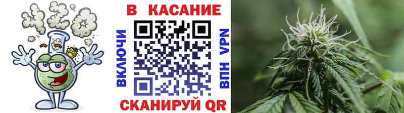 Где найти наркотики Верхний Уфалей Кокаин Каннабис Галлюциногенные грибы ГАШ МЕФ