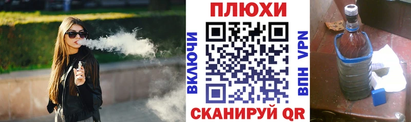 что такое наркотик  Верхний Уфалей  kraken маркетплейс  ГАШ AMNESIA HAZE 