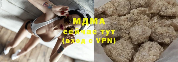 spice Баксан