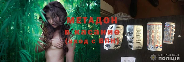 каннабис Балабаново