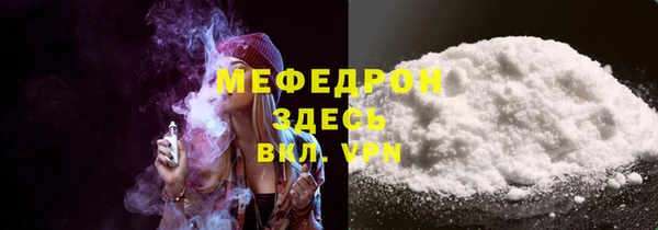spice Баксан