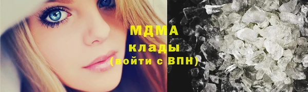 spice Баксан