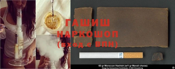 spice Баксан