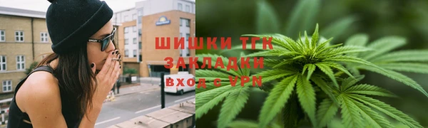 кристаллы Аркадак