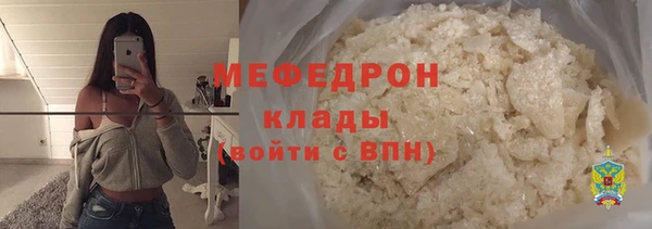 2c-b Балахна