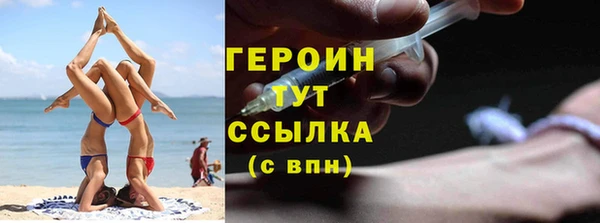 spice Баксан