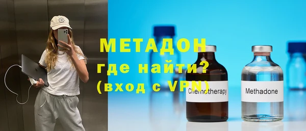 каннабис Балабаново