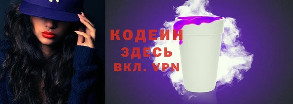 spice Баксан