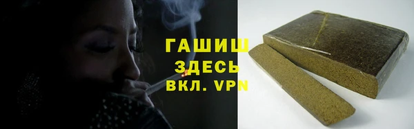 spice Баксан