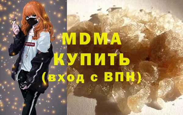каннабис Балабаново