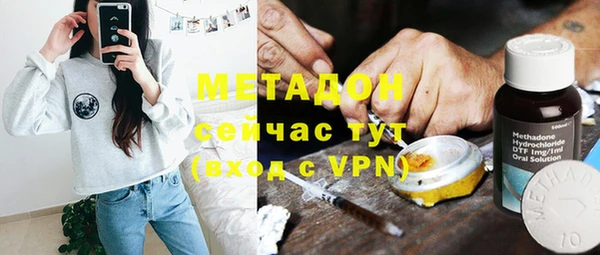 2c-b Балахна