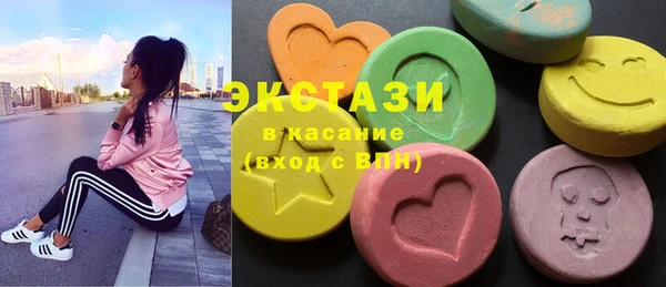 spice Баксан