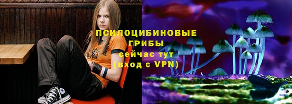 каннабис Балабаново