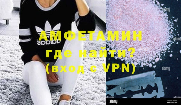 2c-b Балахна