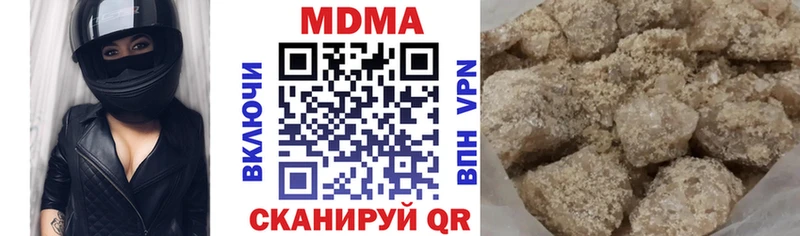 MDMA VHQ  Верхний Уфалей 