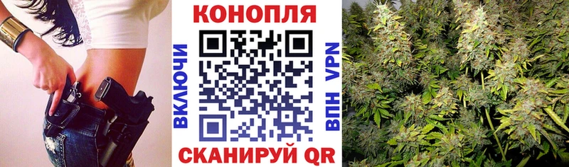 Бошки Шишки AK-47  Верхний Уфалей 